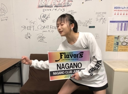 【GENIC LIVE HOUSE TOUR 2023 -Flavors-】長野公演！