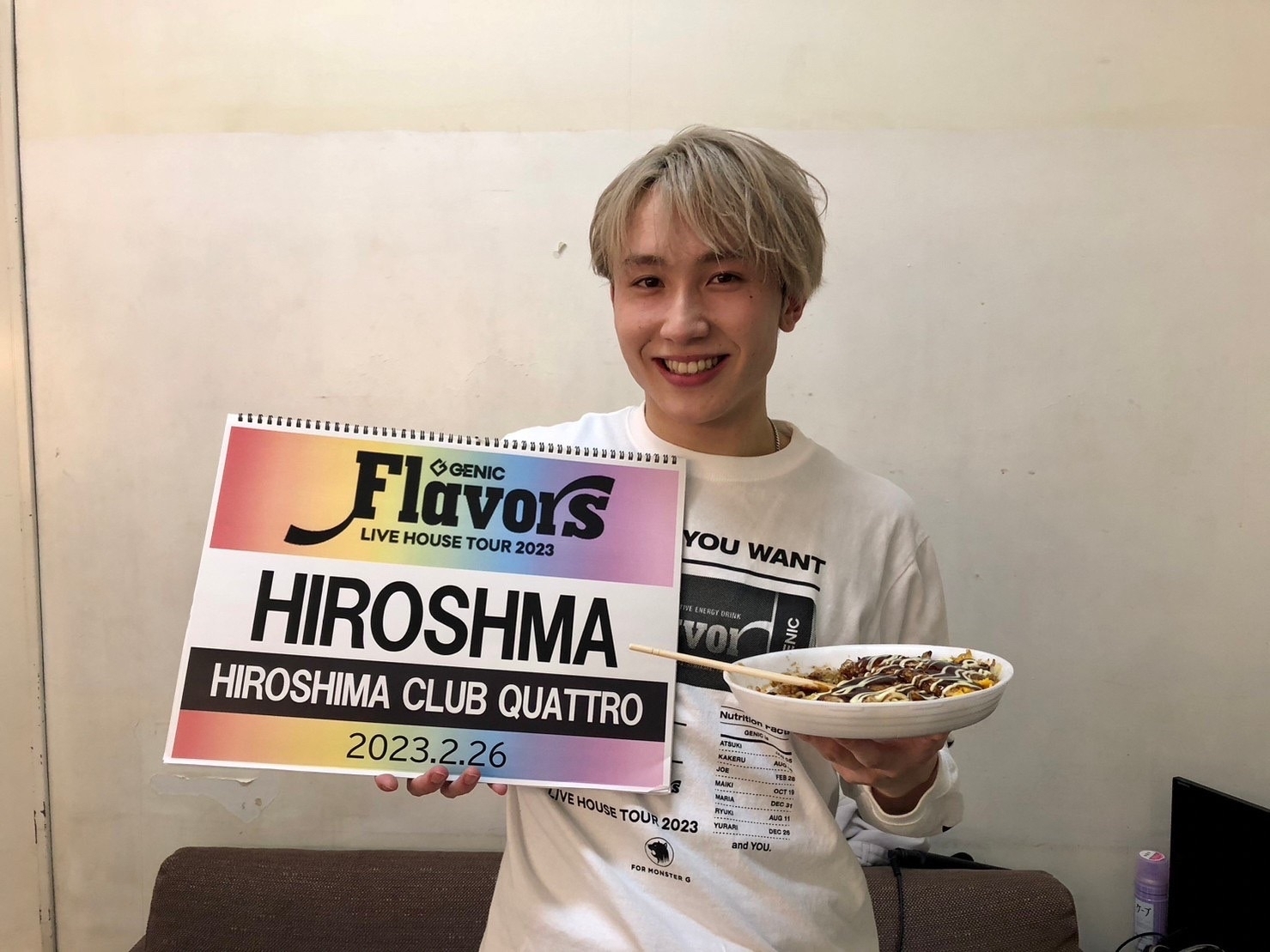 【GENIC LIVE HOUSE TOUR 2023 -Flavors-】広島公演！