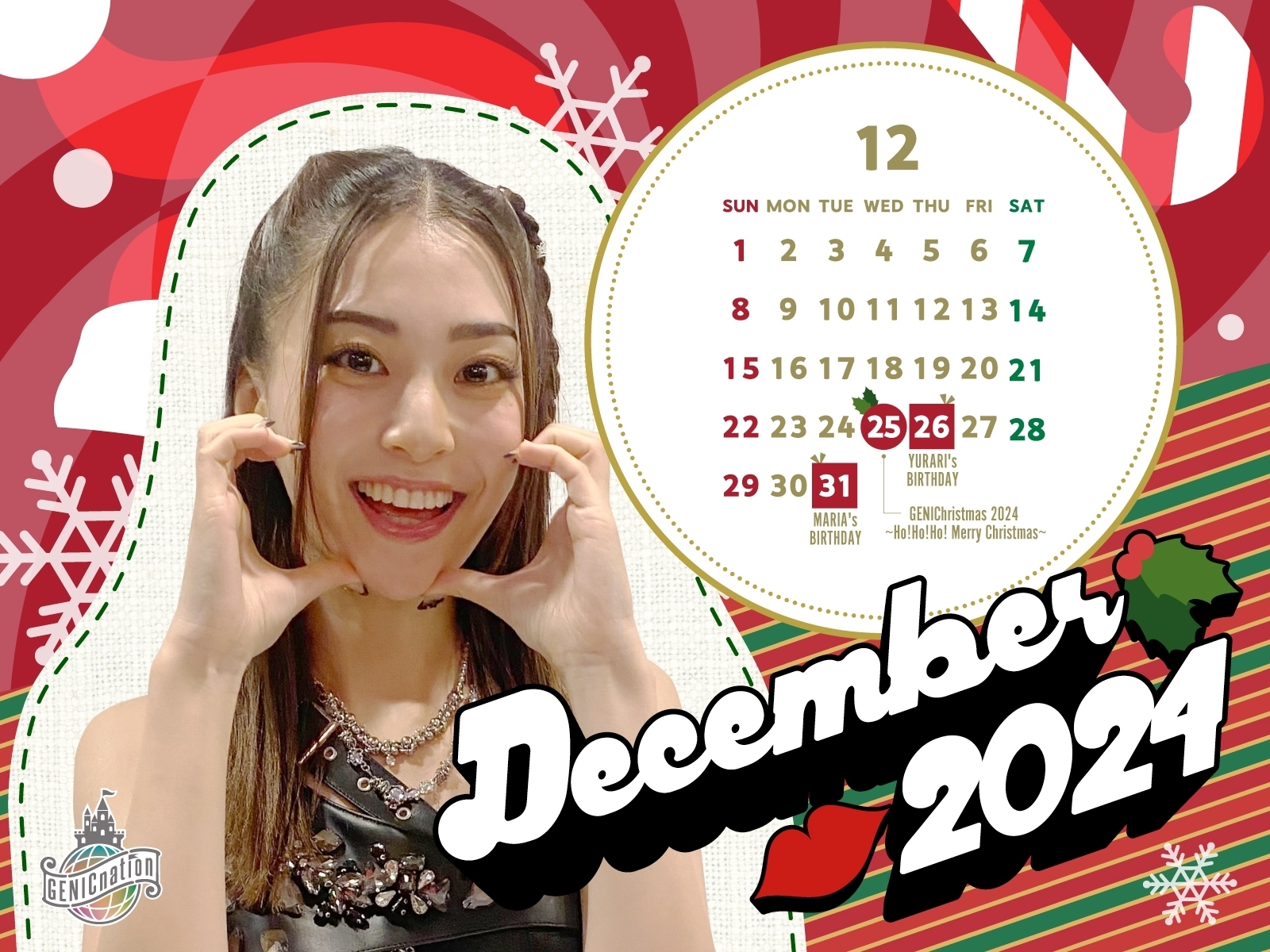 SPECIALカレンダー（2024年12月）