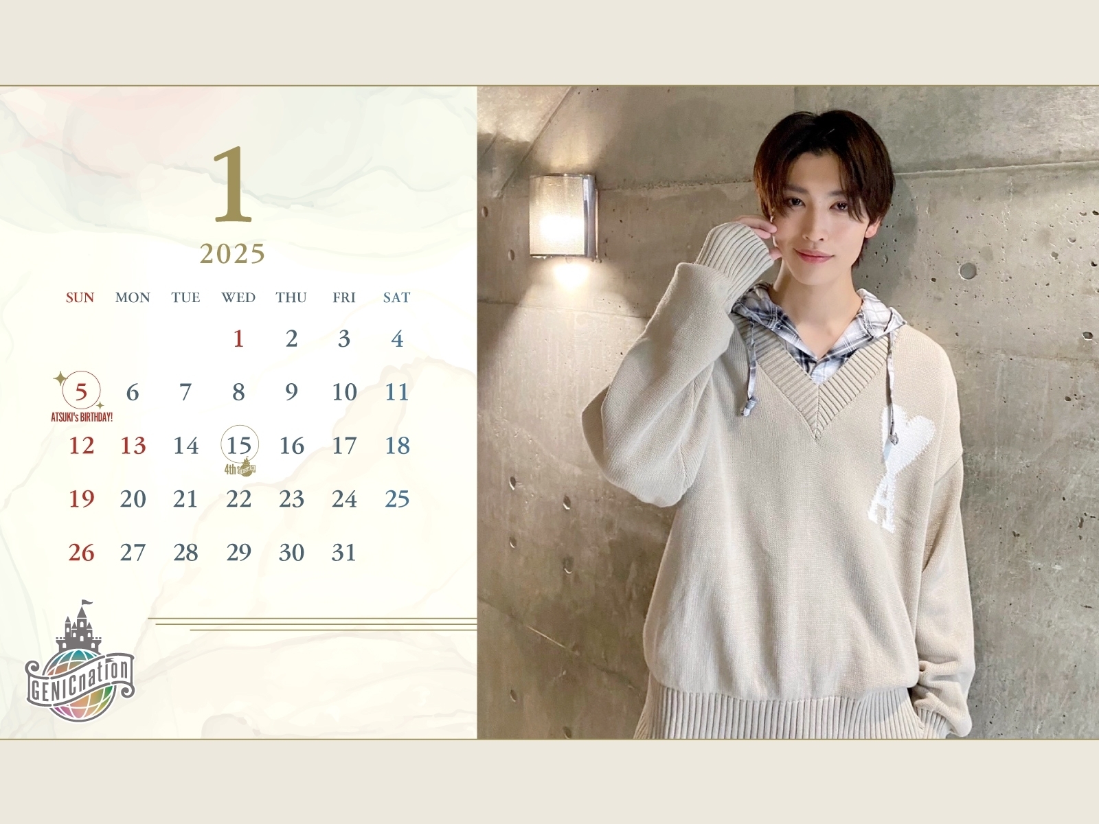 SPECIALカレンダー（2025年1月）