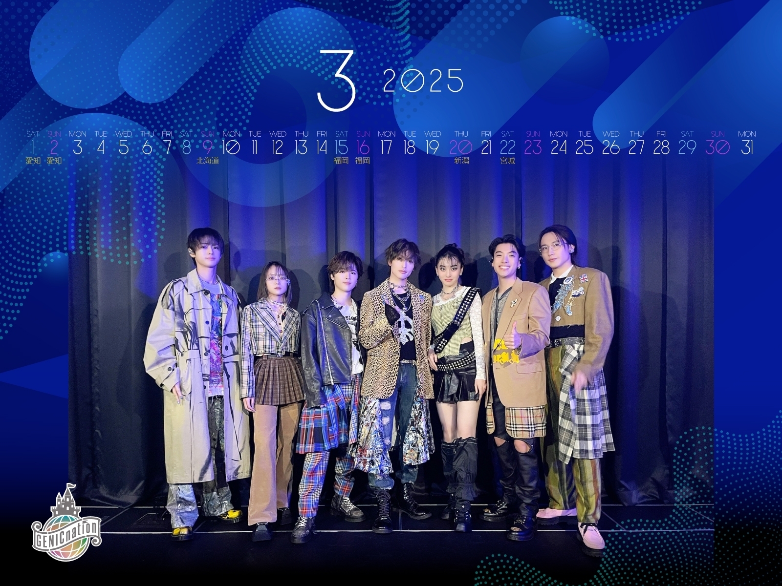 SPECIALカレンダー（2025年3月）