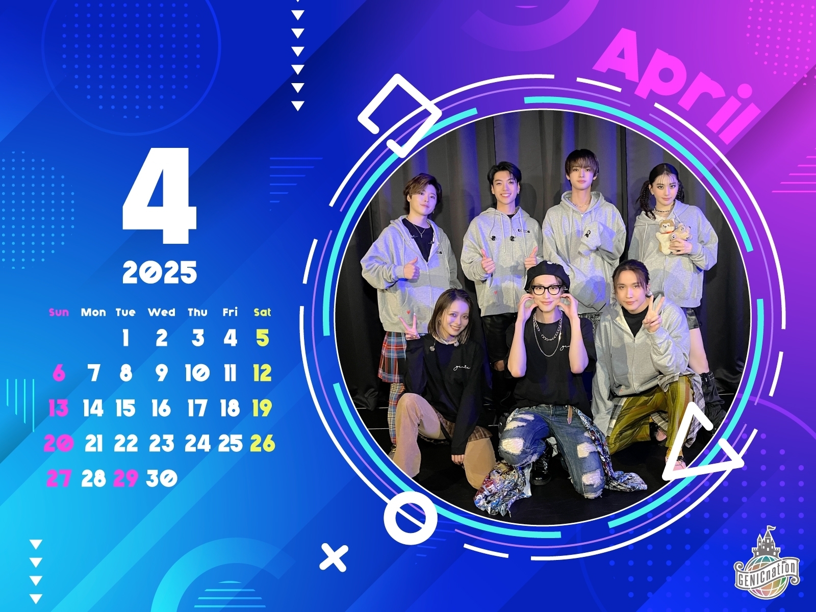 SPECIALカレンダー（2025年4月）