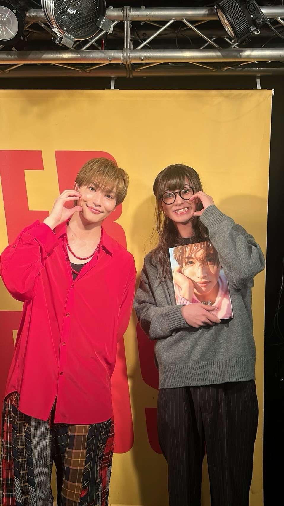 さちゃりん