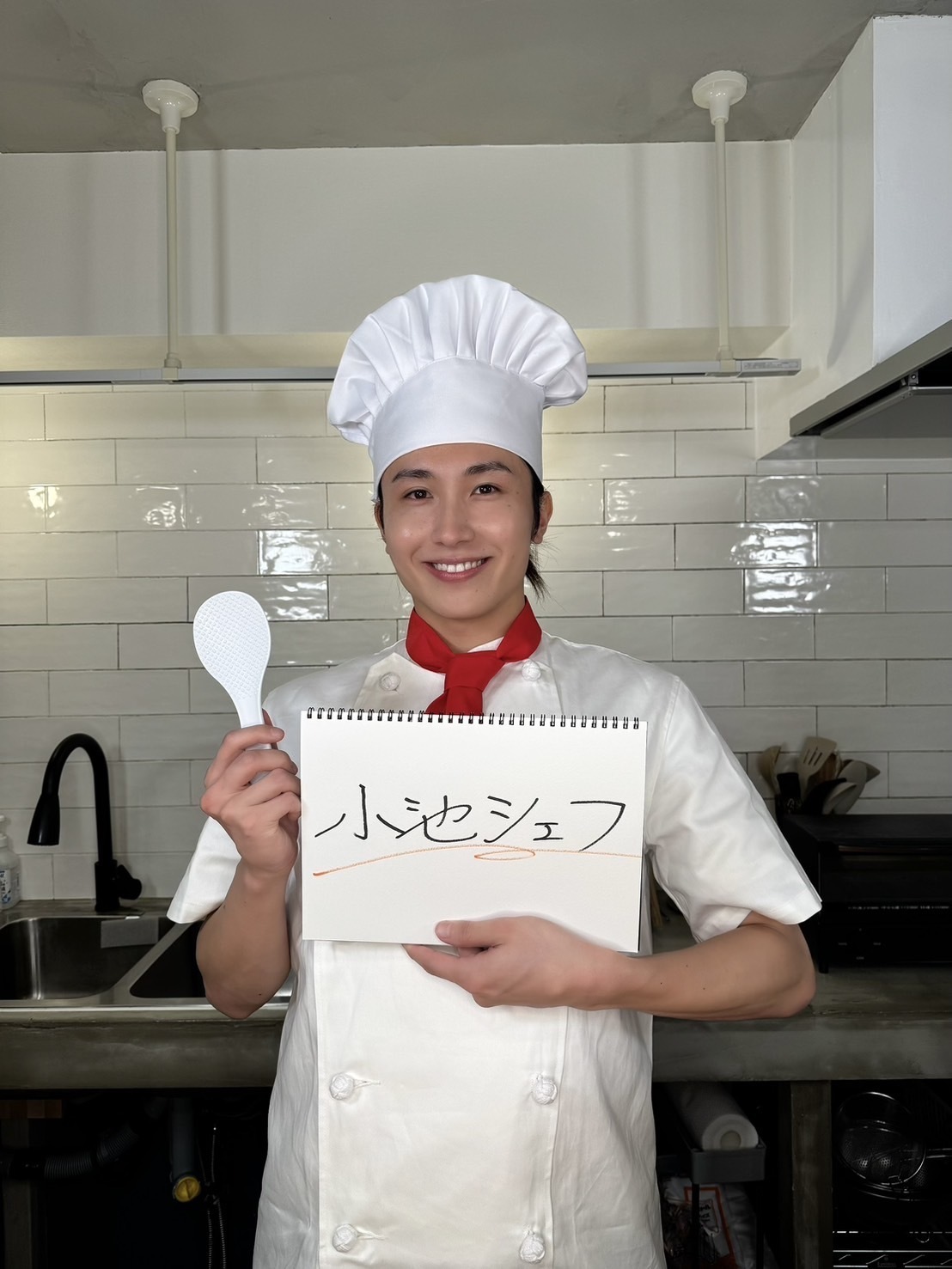 さいきんのこいけ