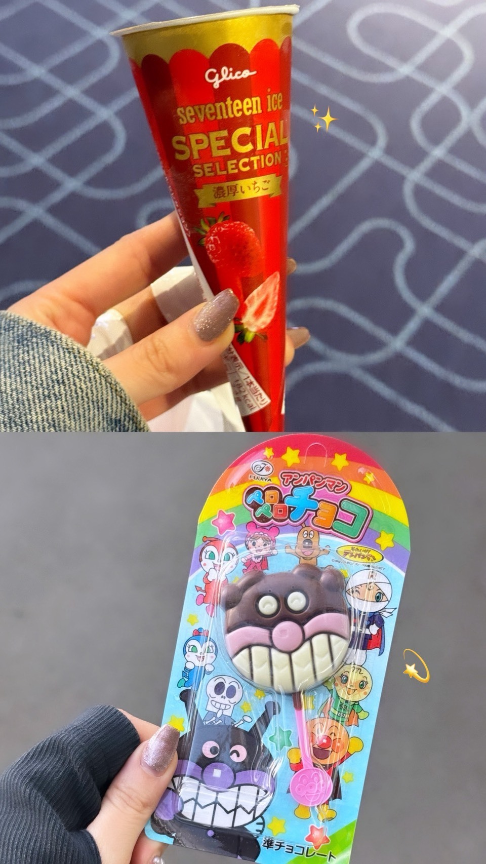 ﾘﾊﾘﾊ‼︎