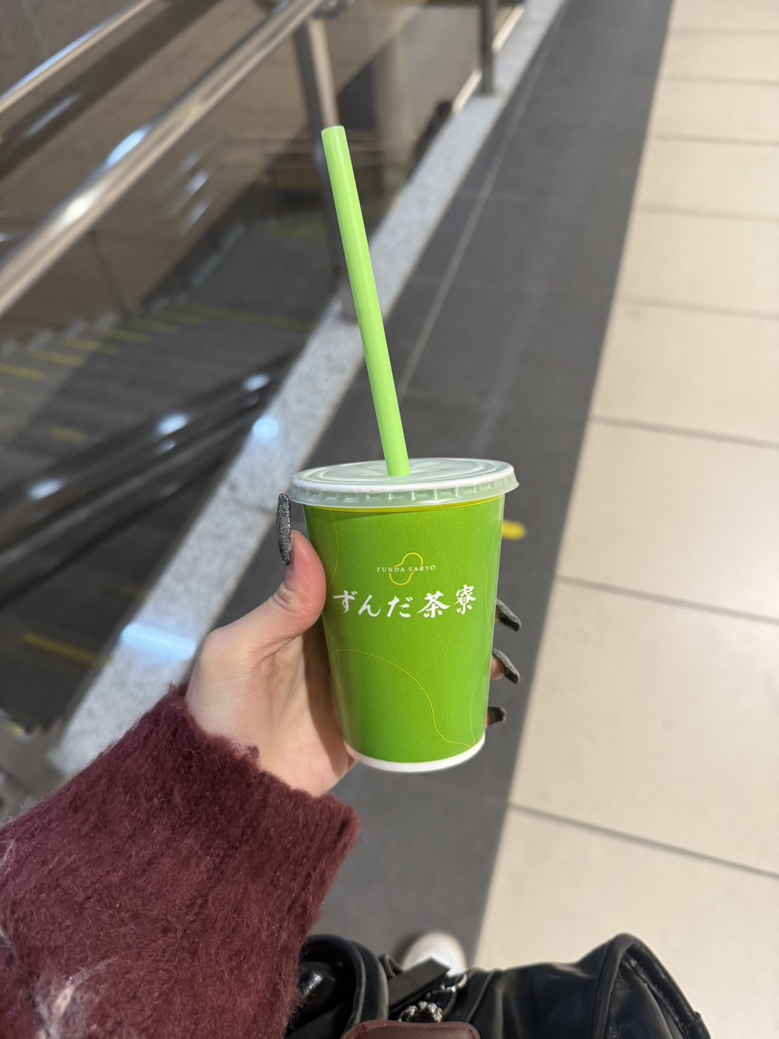 堰
