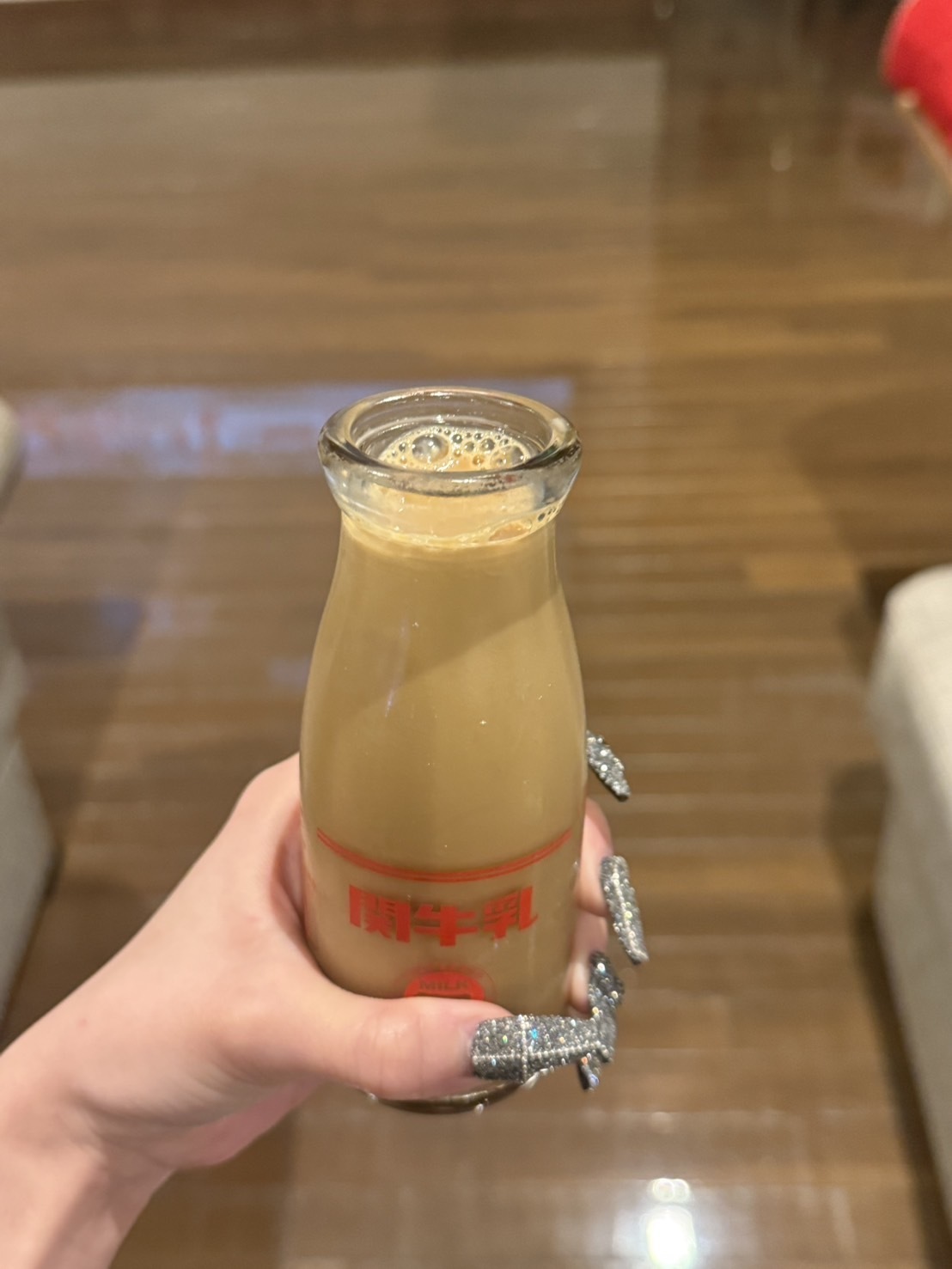 嘛