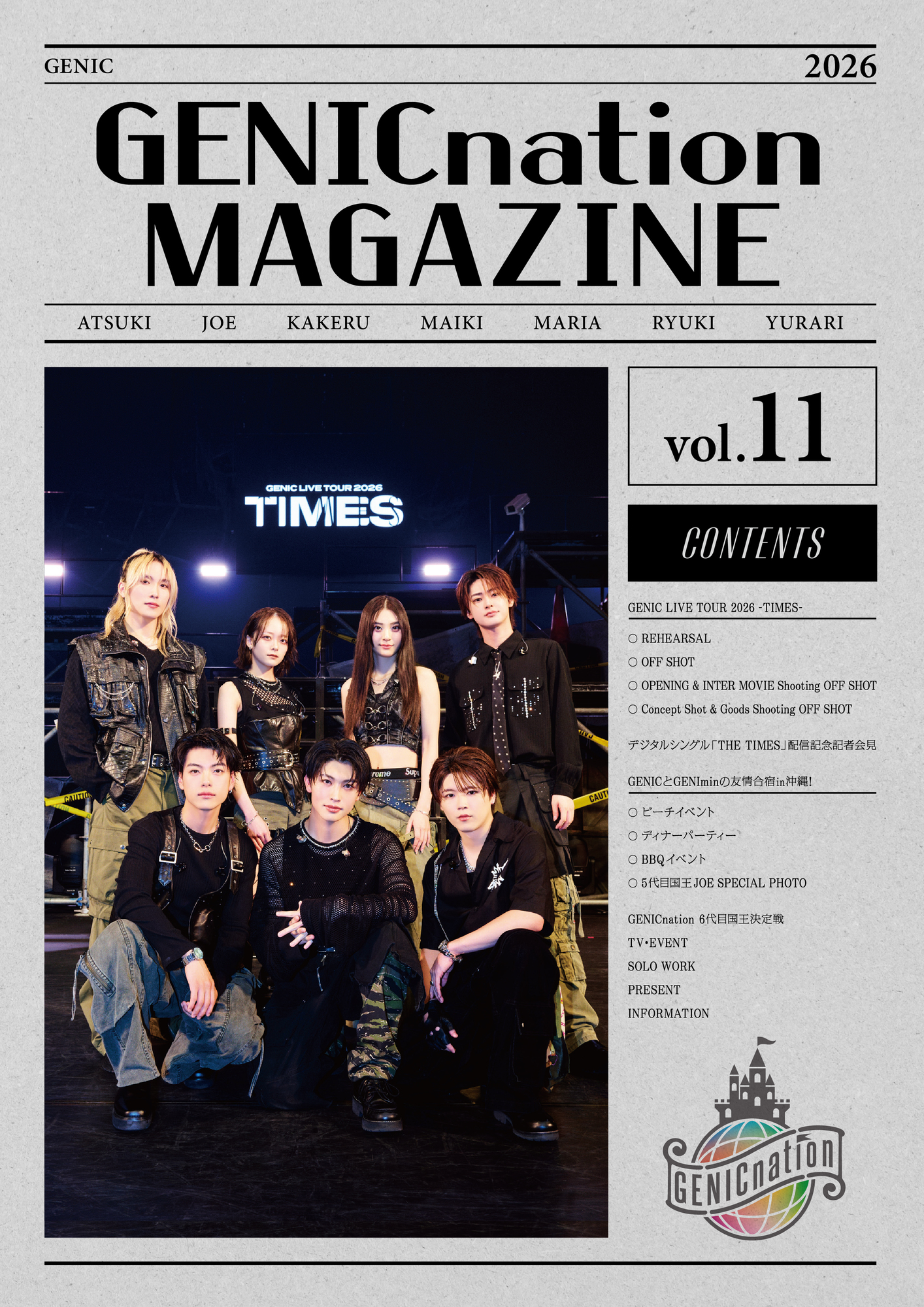 GENICnation MAGAZINE vol.11