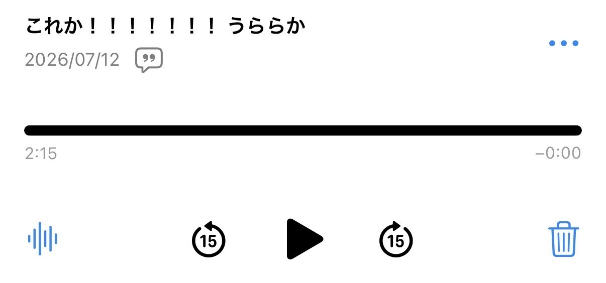 麗