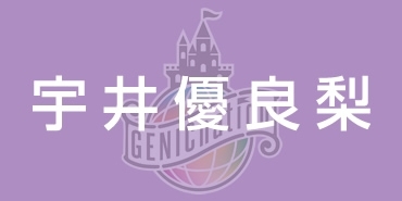 鷃