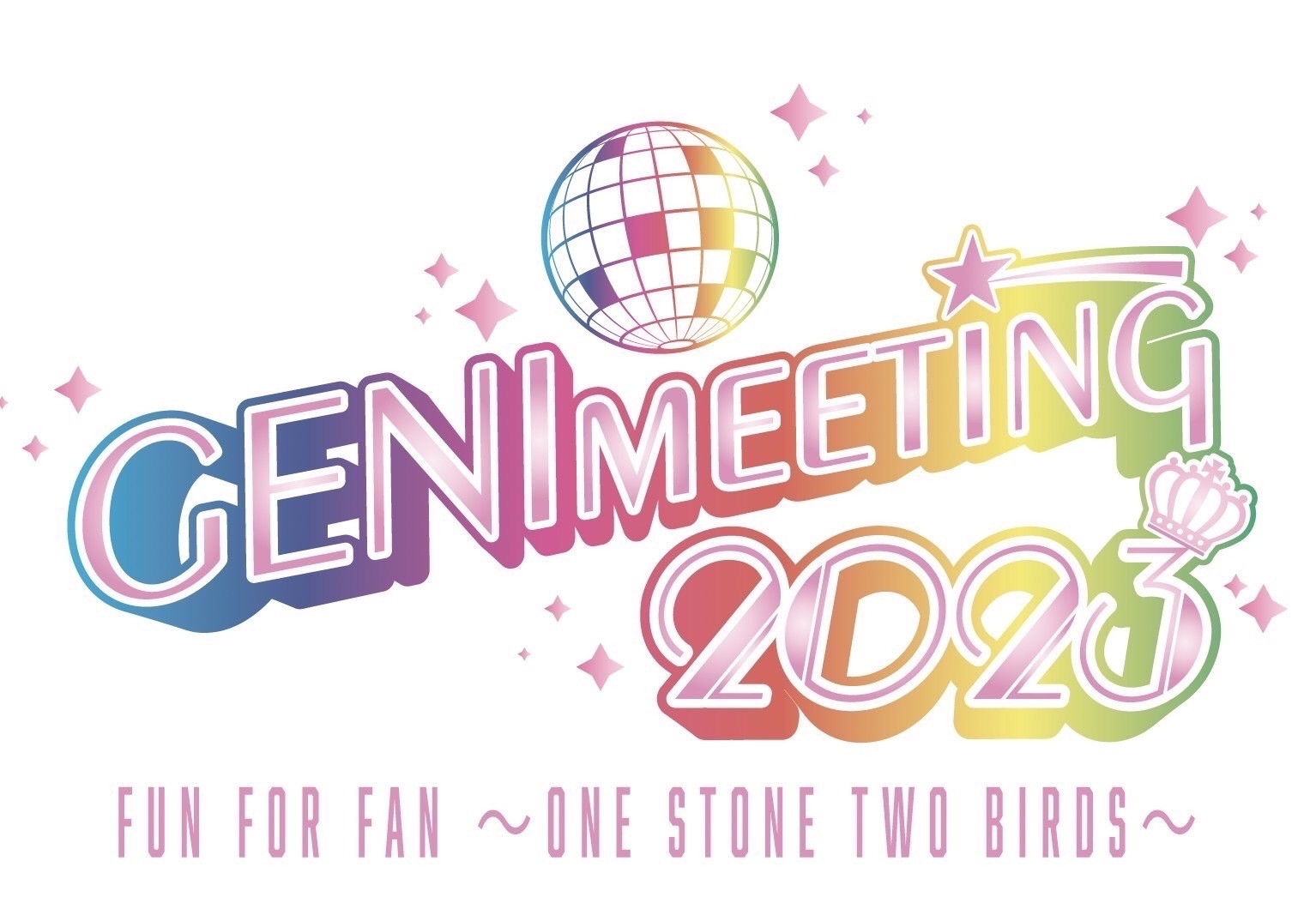 ＜ご回答者全員にもれなくプレゼント！＞『GENImeeting 2023 FUN FOR FAN〜one stone two birds〜』アンケートご協力のお願い