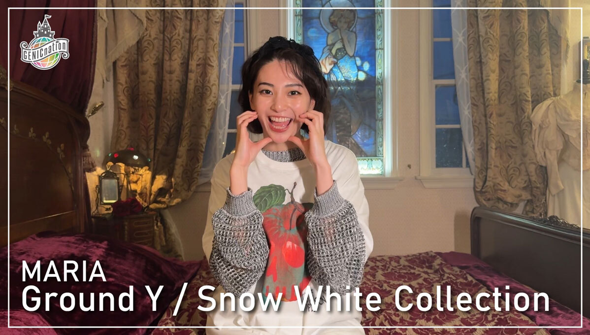 【鞠杏】Ground Y / Snow White Collection
