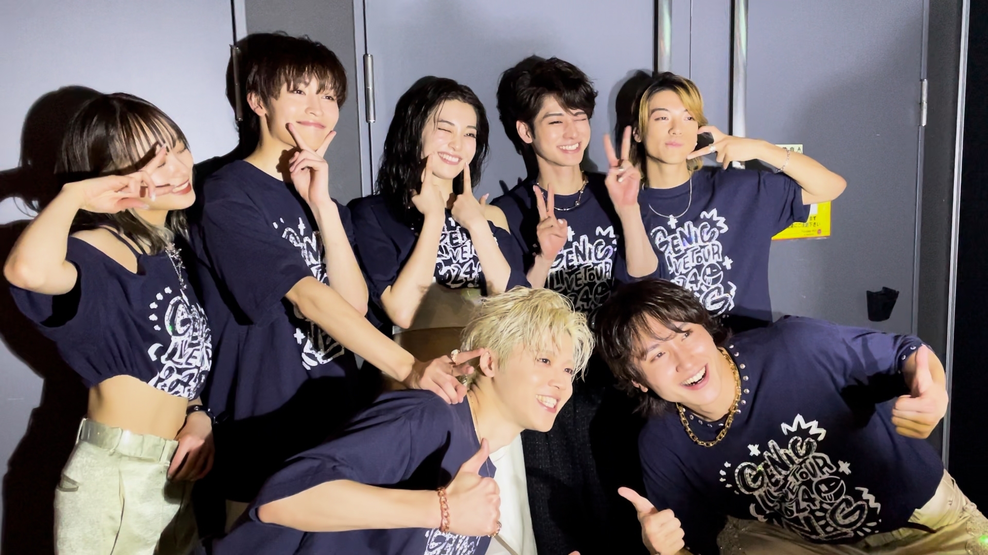 『GENIC LIVE TOUR 2024 N_G』【東京】豊洲PIT！