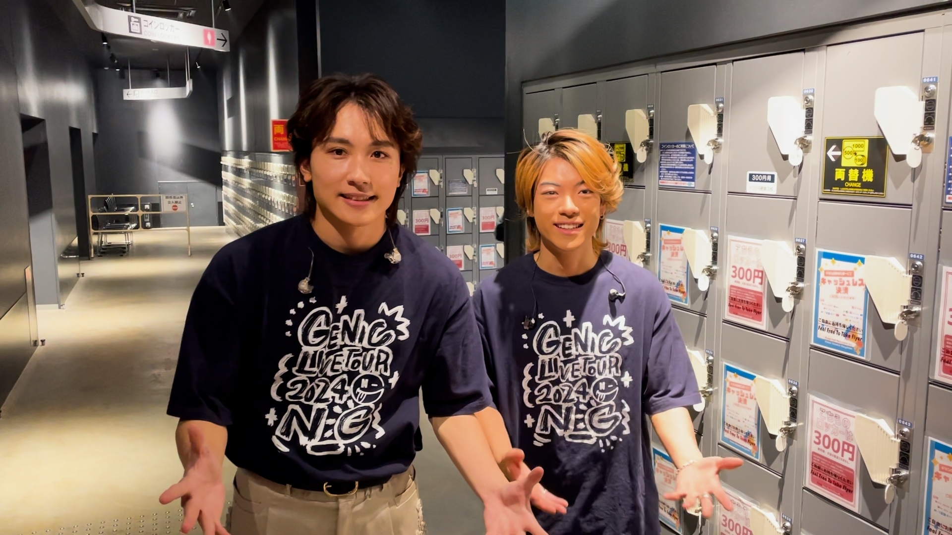 『GENIC LIVE TOUR 2024 N_G』【大阪】GENICnationスタッフ突撃レポ！⑥