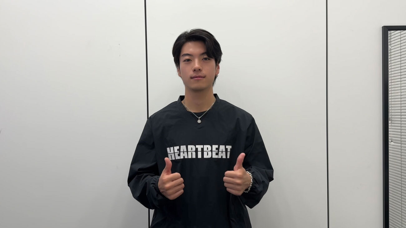 呈よりメッセージが到着！