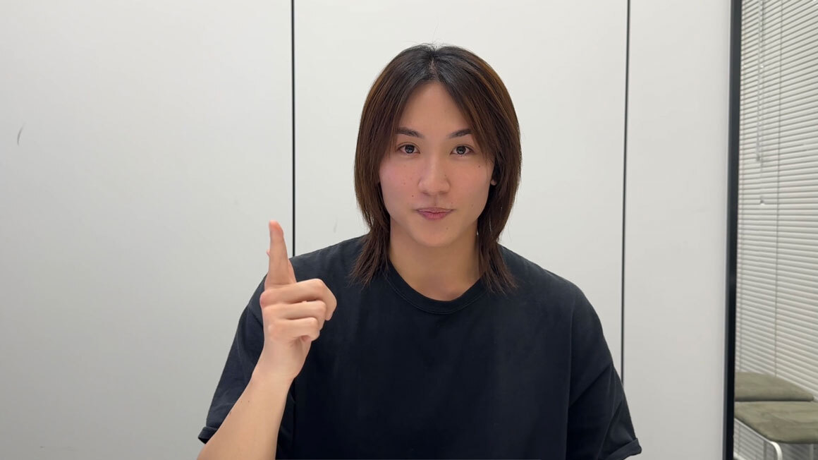 竜暉よりメッセージが到着！