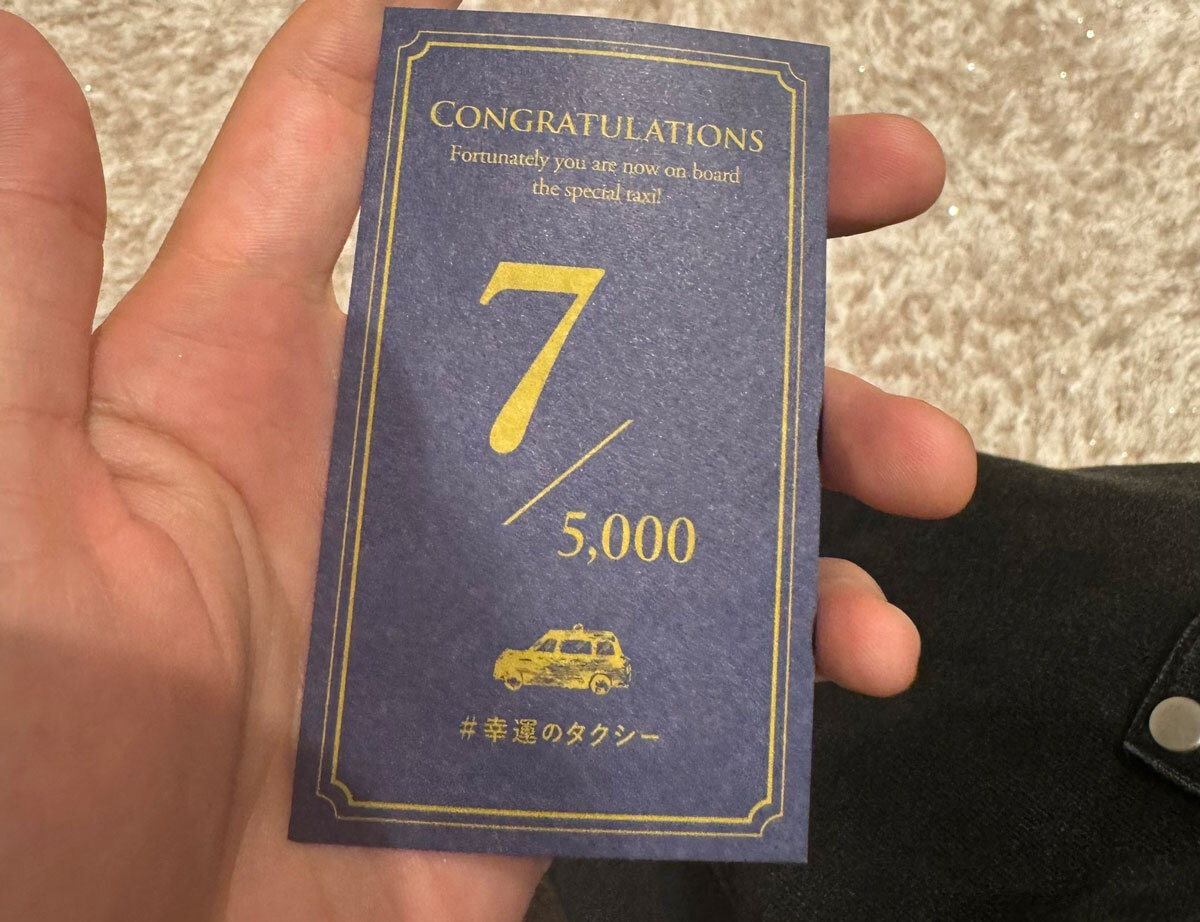 ましこのきまぐれ229