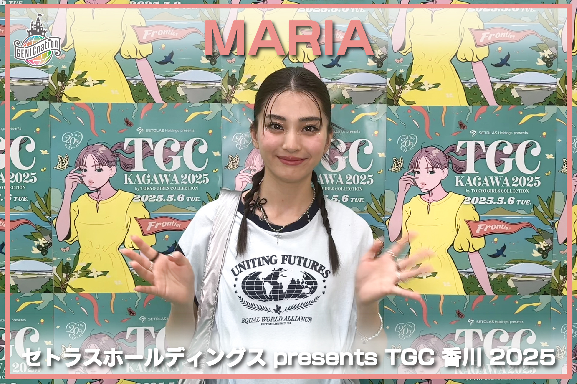 【鞠杏】『セトラスホールディングス presents TGC 香川 2025』