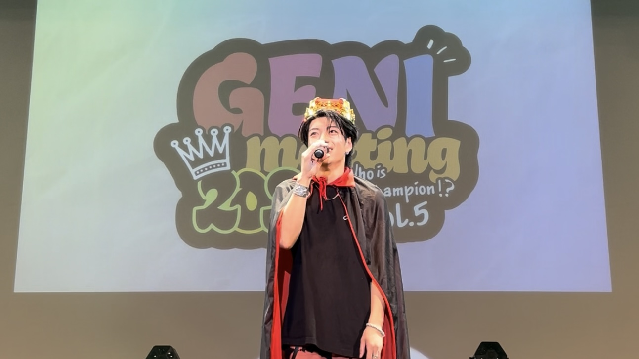 5代目国王決定‼👑💚