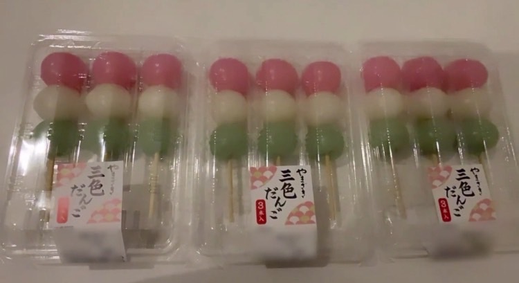 ねえねえねえねえみてみてみてみて