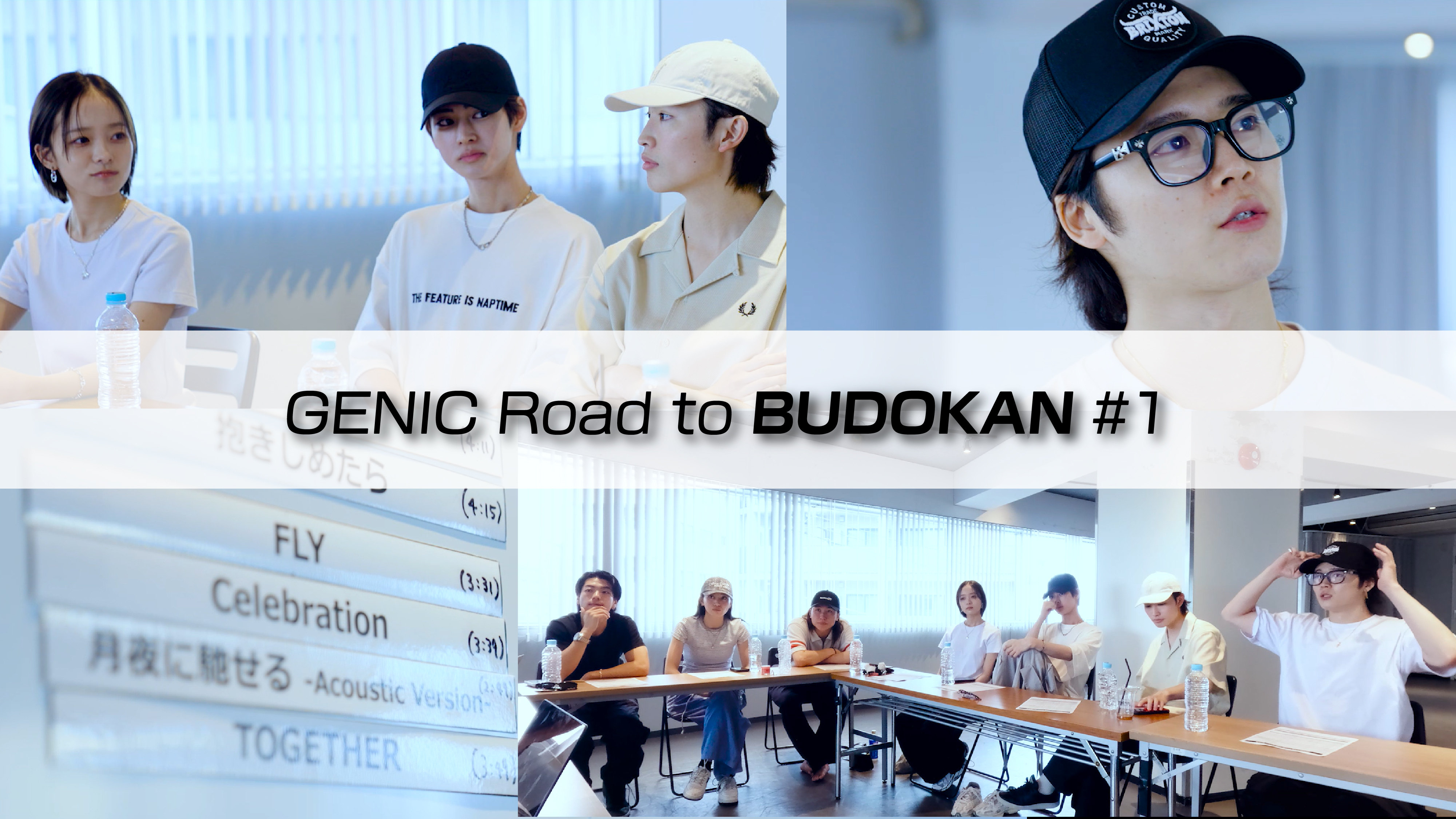 GENIC Road to BUDOKAN #1