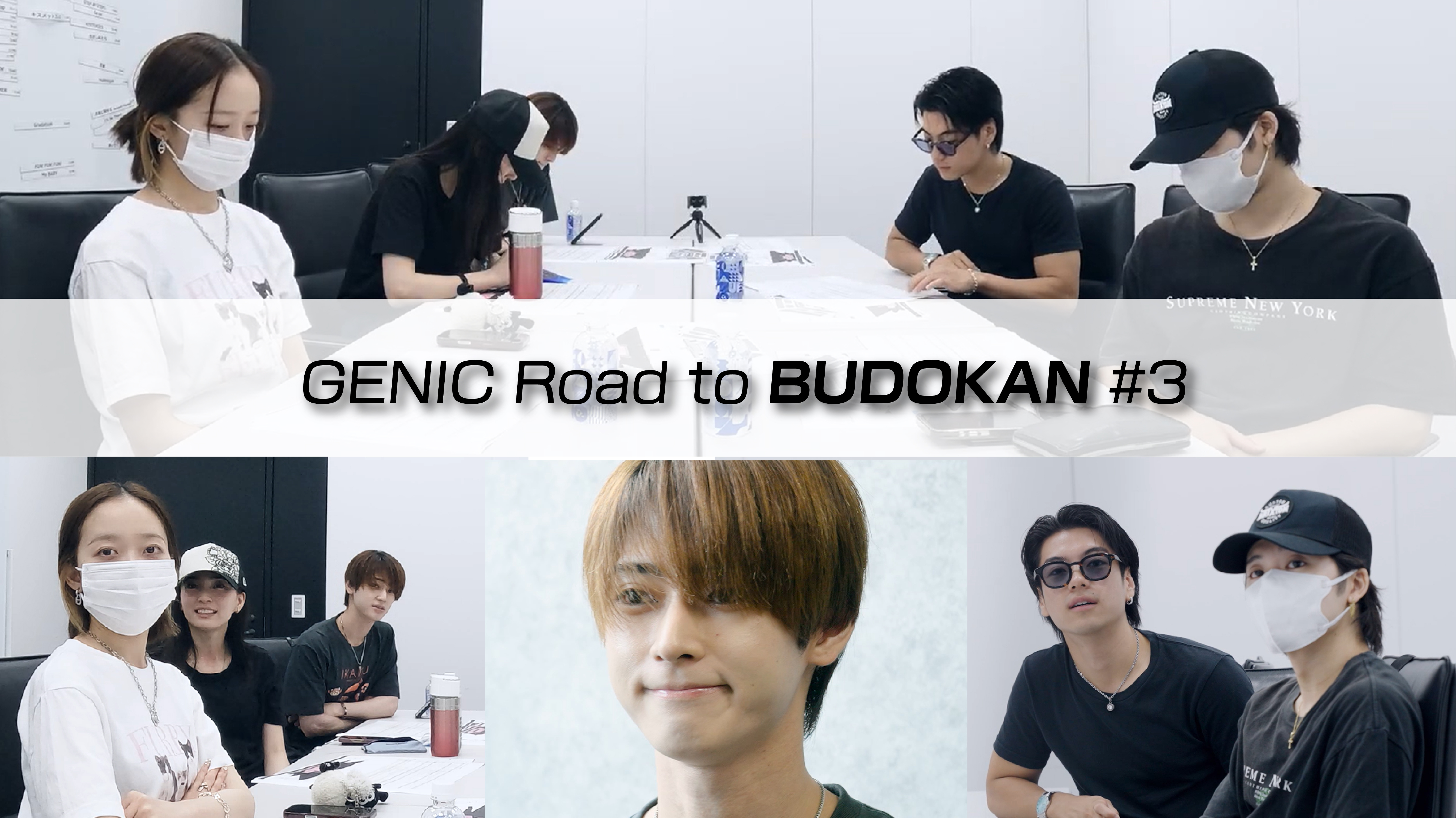 GENIC Road to BUDOKAN #3