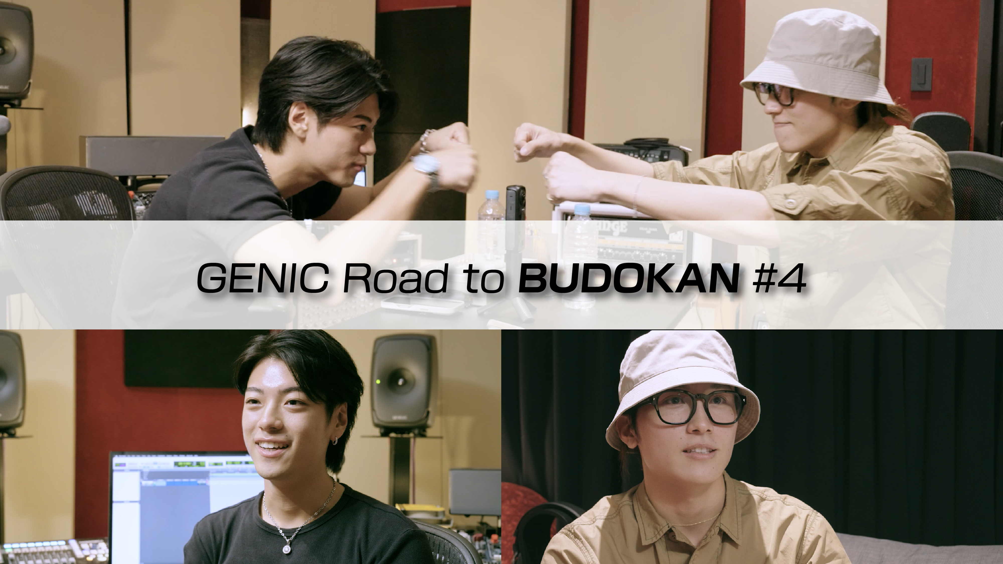GENIC Road to BUDOKAN #4