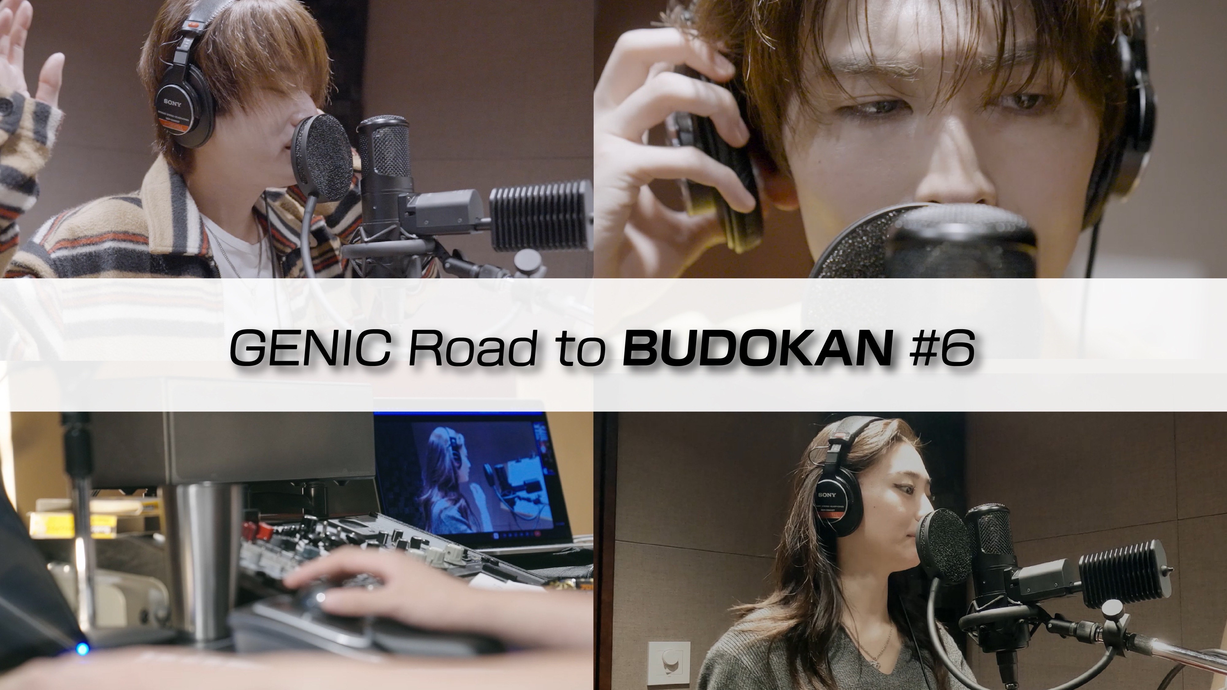 GENIC Road to BUDOKAN #6