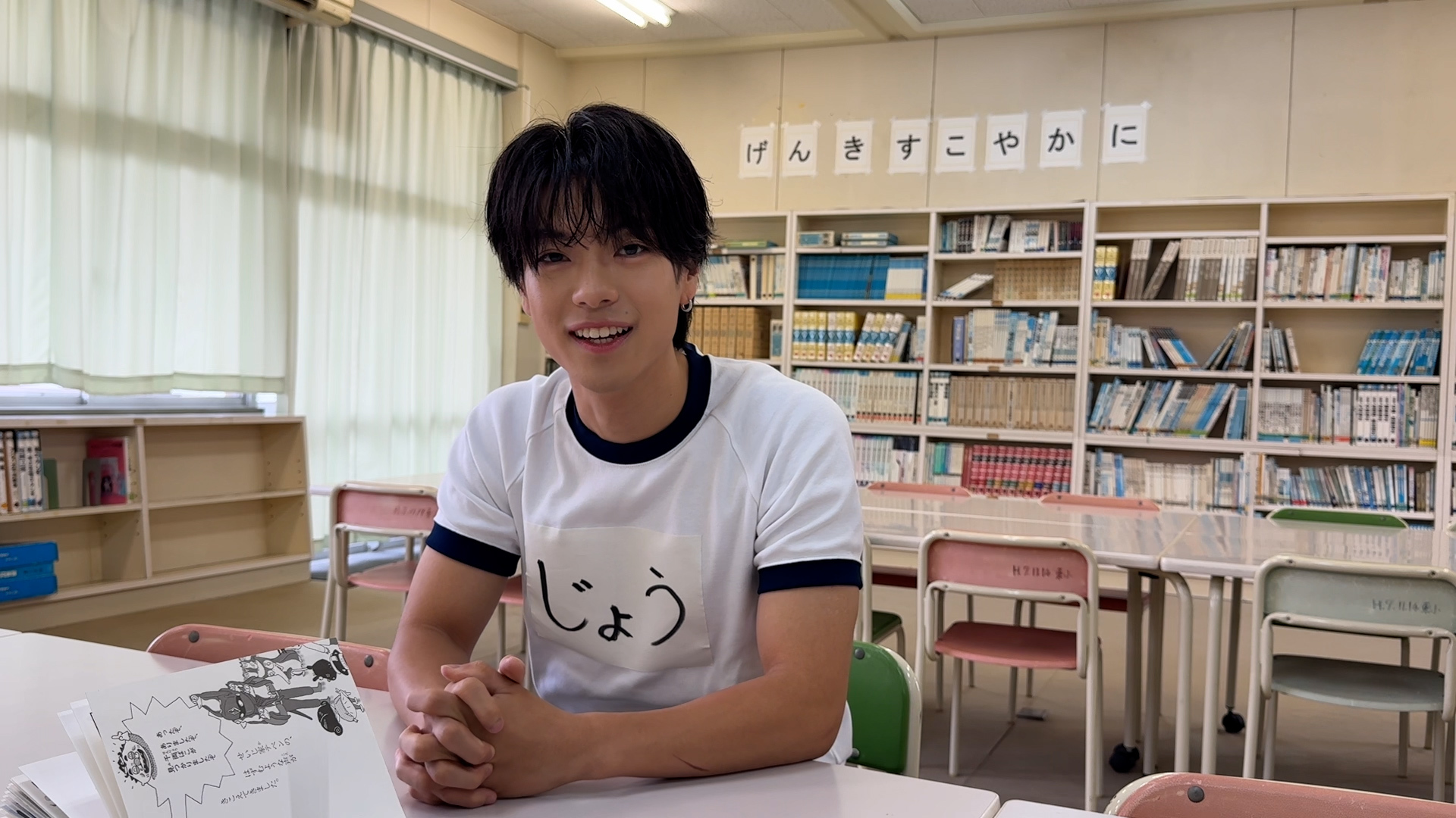【呈】6代目国王への自信は？意気込みインタビュー