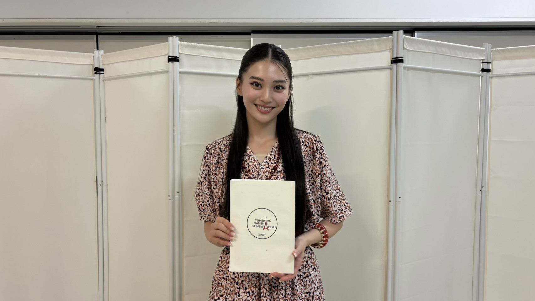 【鞠杏】朗読劇「夢から醒めない夢を見よ。」
