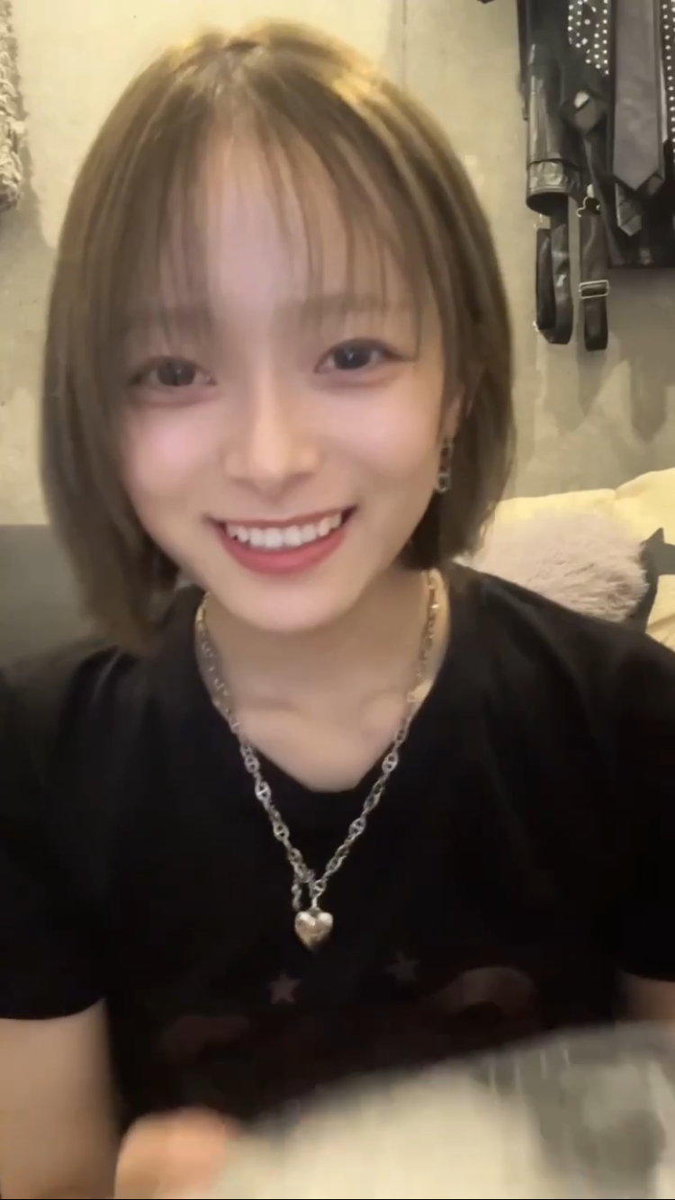 龢