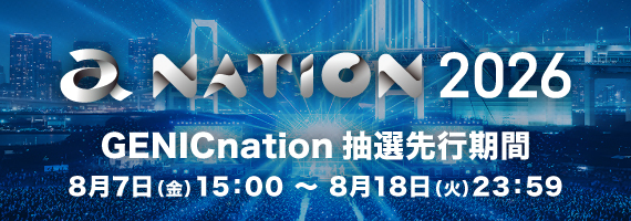 a-nation券売
